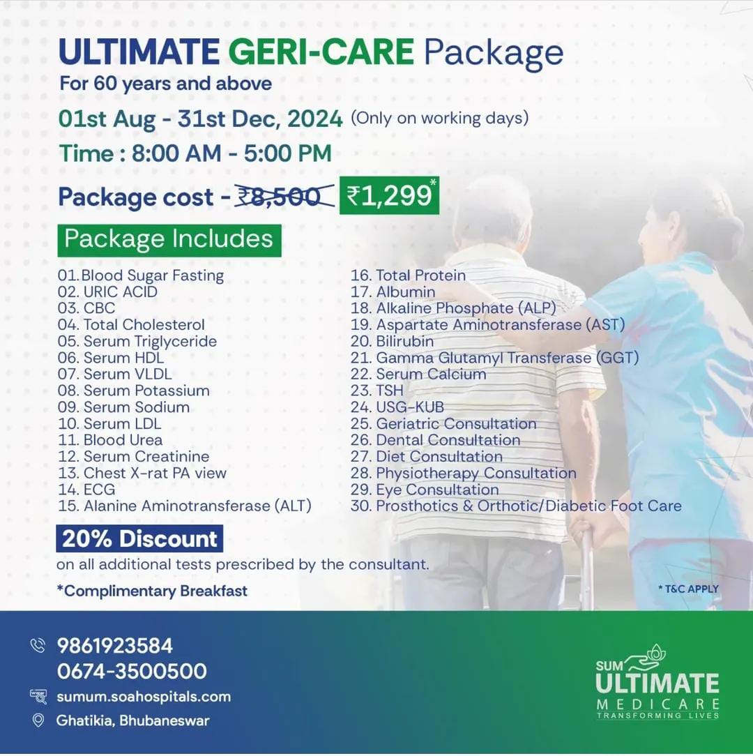 Ultimate Geri-Care Package