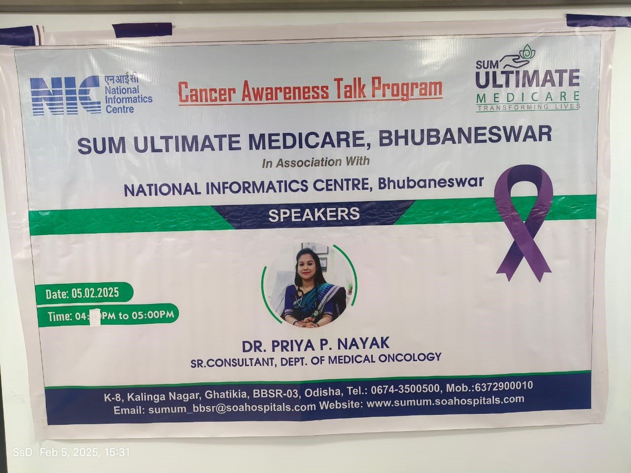 CANCER AWARENESS TALK AT NATIONAL INFORMATICS CENTRE-5.2.25