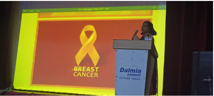 BREAST CANCER AWARENESS AT DALMIA CEMENT- 01-10-2024